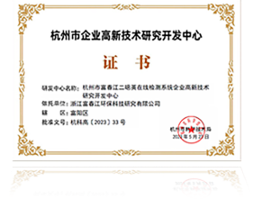 首页| 尊龙(中国集团)官方网站