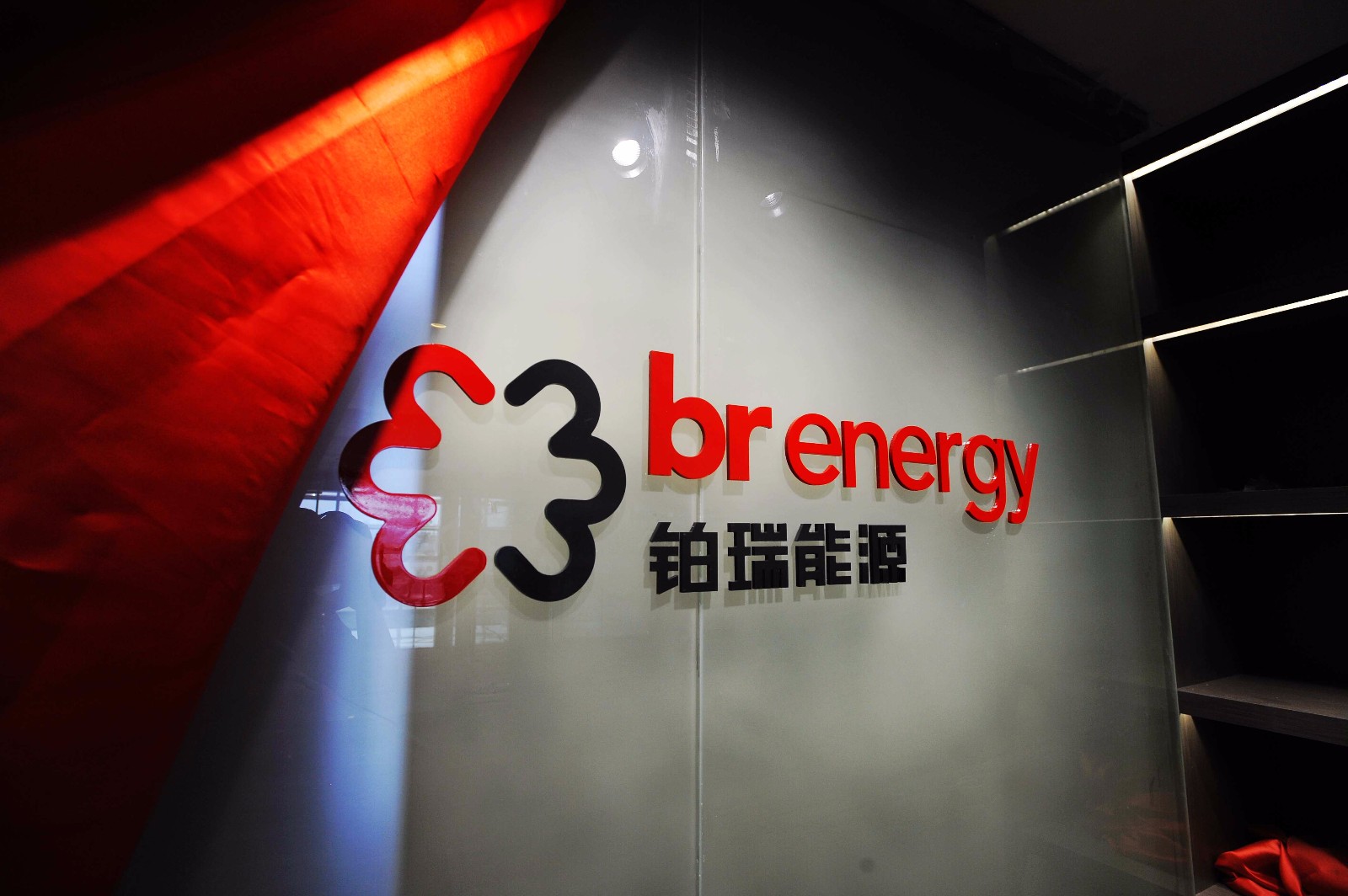 首页| 尊龙(中国集团)官方网站