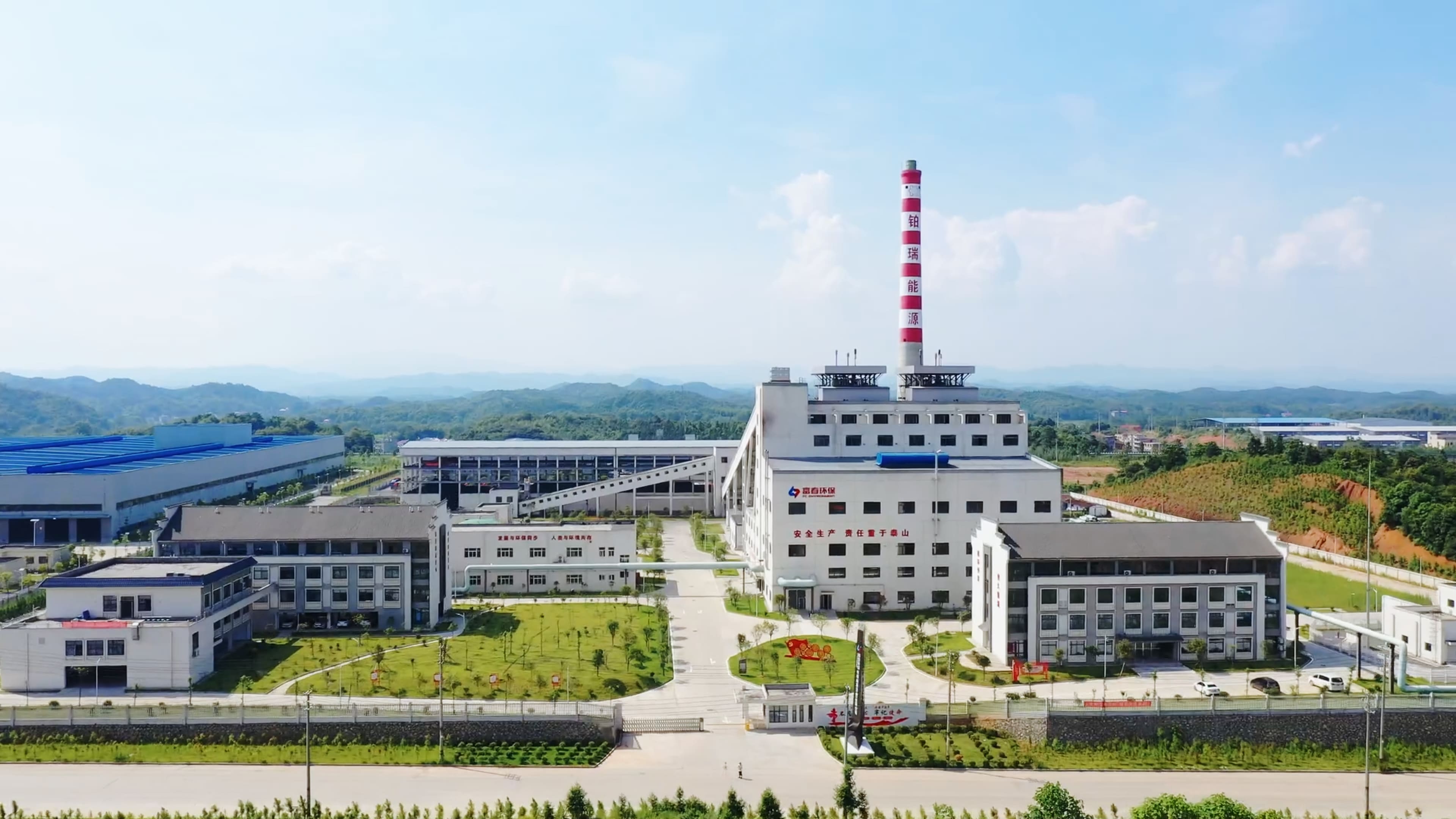 首页| 尊龙(中国集团)官方网站