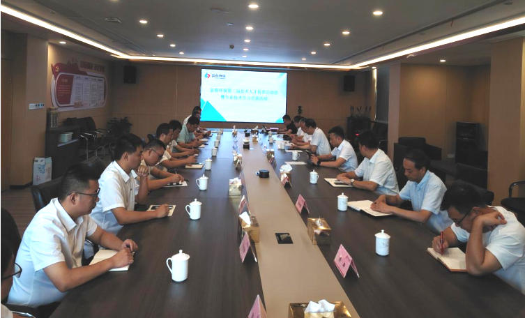 尊龙官方官网环保第二届技术人才造就活动正式启航