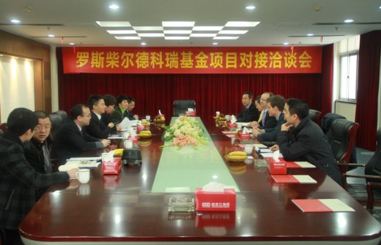 首页| 尊龙(中国集团)官方网站