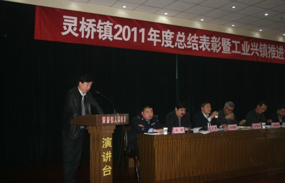 首页| 尊龙(中国集团)官方网站