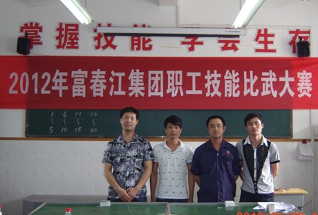 首页| 尊龙(中国集团)官方网站