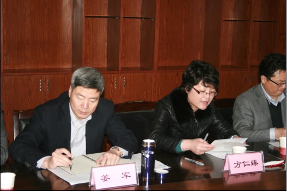 首页| 尊龙(中国集团)官方网站