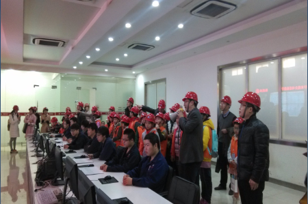 首页| 尊龙(中国集团)官方网站