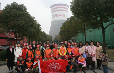 首页| 尊龙(中国集团)官方网站