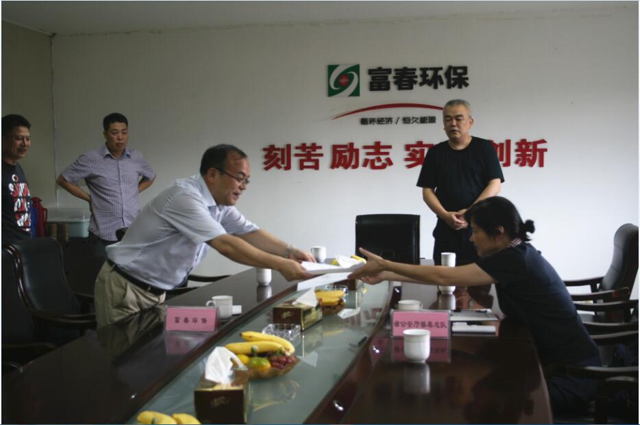 首页| 尊龙(中国集团)官方网站