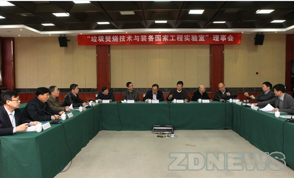 首页| 尊龙(中国集团)官方网站