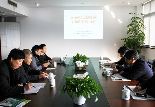 首页| 尊龙(中国集团)官方网站