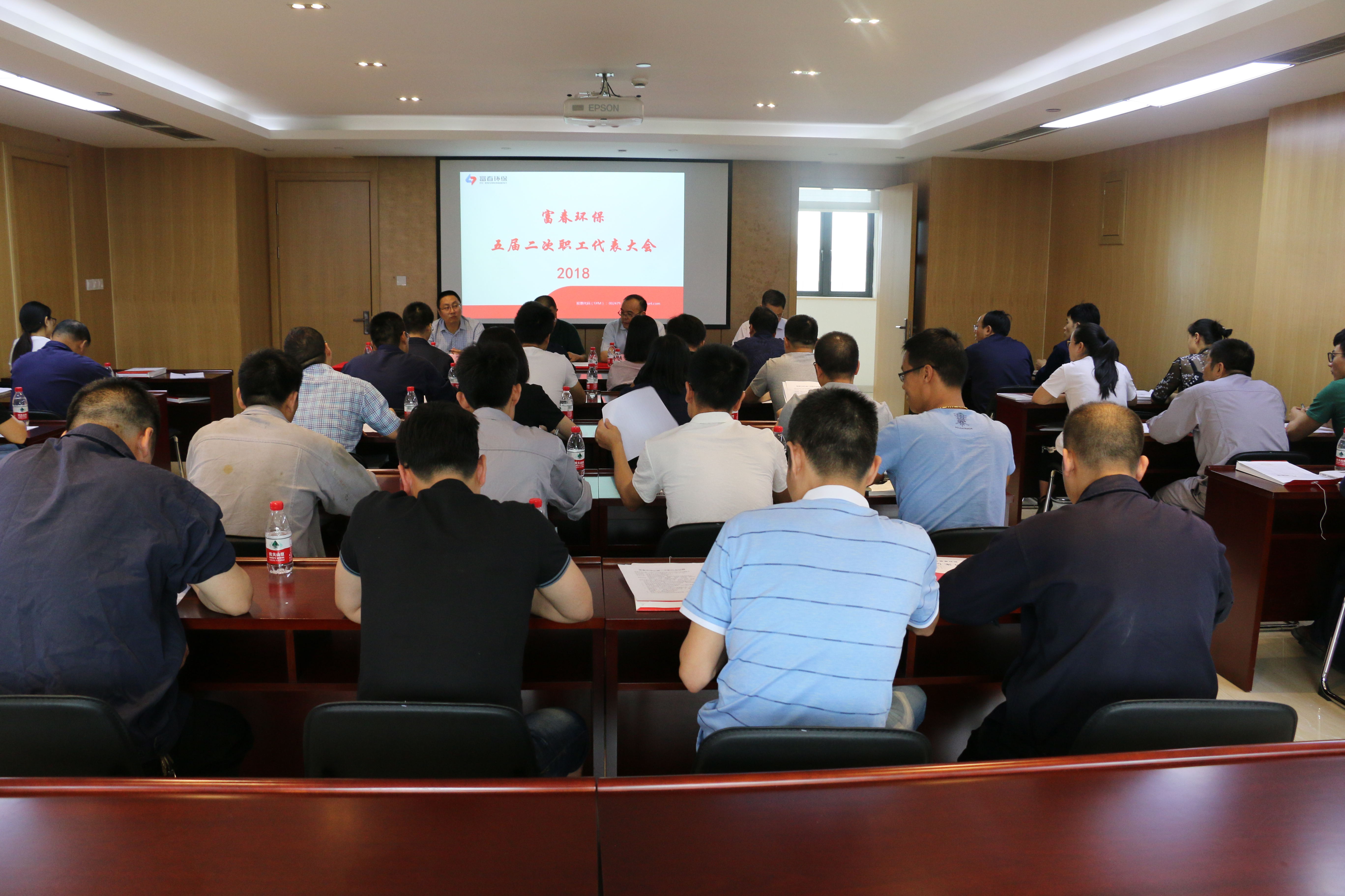 首页| 尊龙(中国集团)官方网站