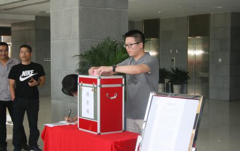 首页| 尊龙(中国集团)官方网站