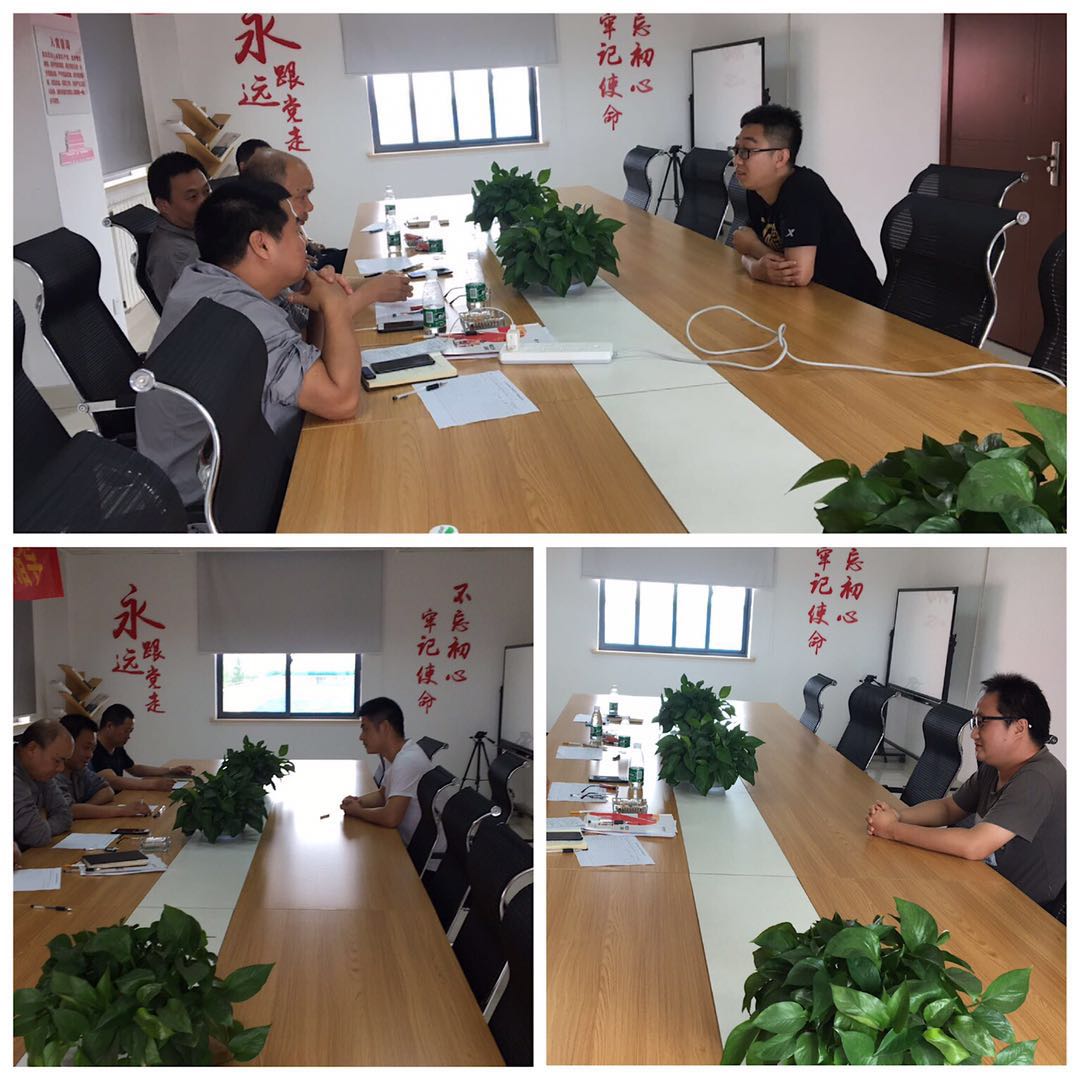 首页| 尊龙(中国集团)官方网站