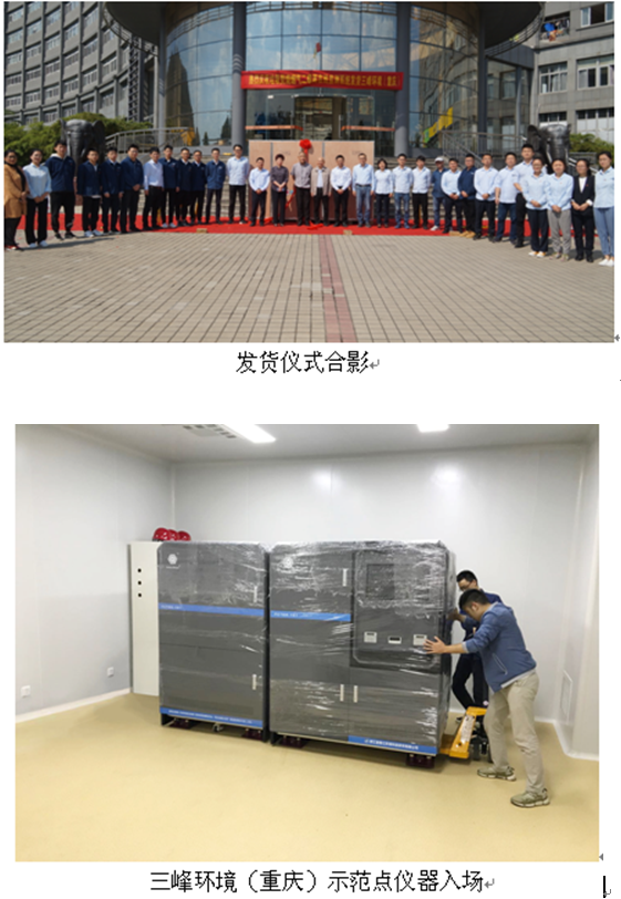 首页| 尊龙(中国集团)官方网站