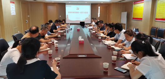 首页| 尊龙(中国集团)官方网站