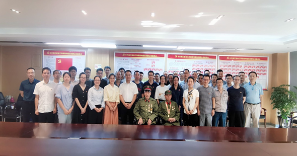 首页| 尊龙(中国集团)官方网站