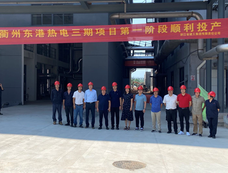 首页| 尊龙(中国集团)官方网站