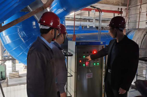 首页| 尊龙(中国集团)官方网站